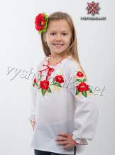 Вишиванка дитяча на дівчинку "Маки", арт. 0191