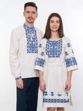 Парні вишиванки арт. 4234+4539
