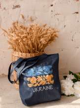 Шопер «Ukraine» (джинсовий з вишивкою),арт 7113