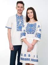 Парні вишиванки арт. 4234+4539